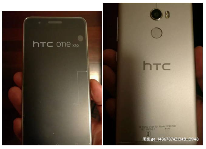 В Сеть «утекли» снимки нового смартфона HTC One X10