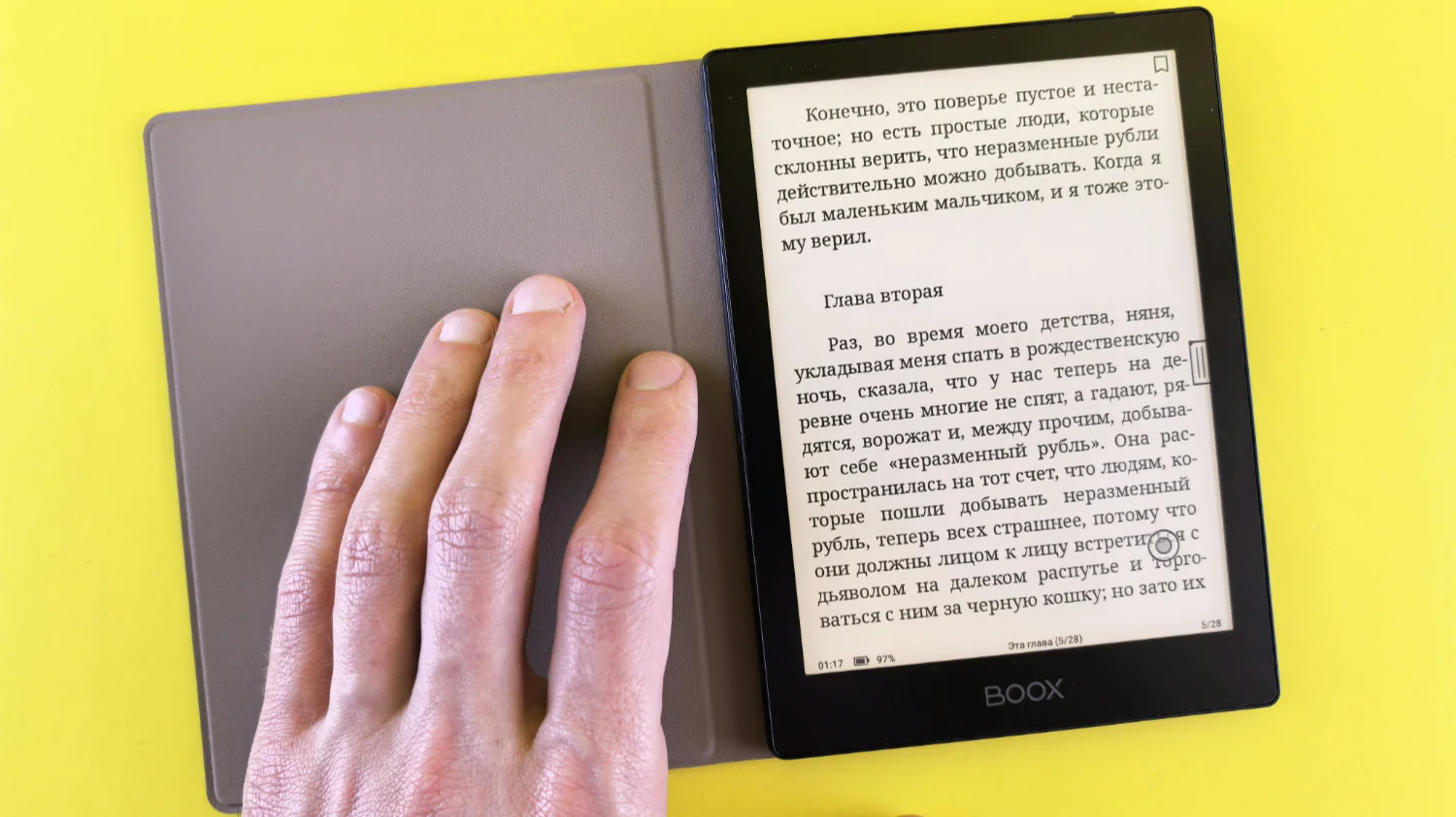 Как выбрать электронную книгу? Топ-10 моделей