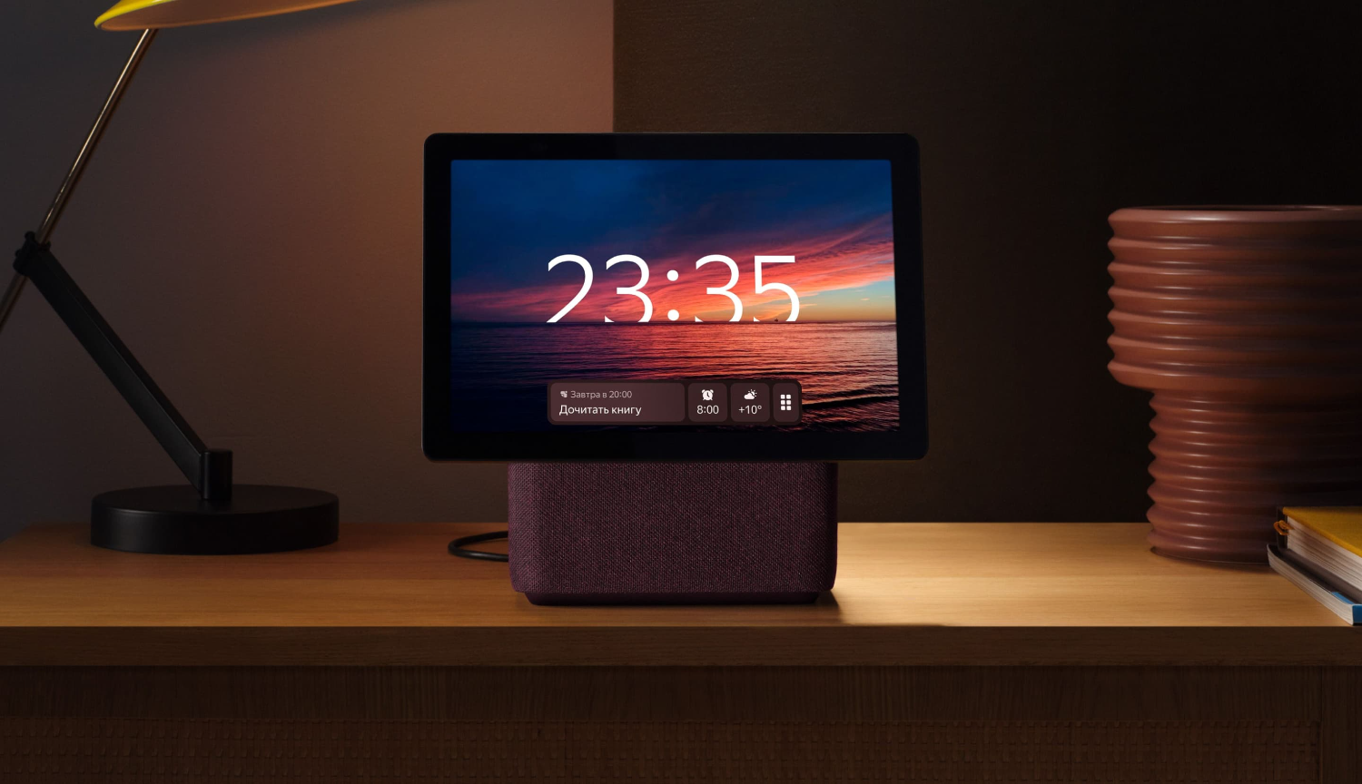 Лучший подарок на Новый год? Выбираем Яндекс Станцию с Алисой