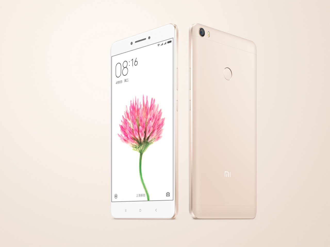 Xiaomi Mi Max 4 Pro Купить