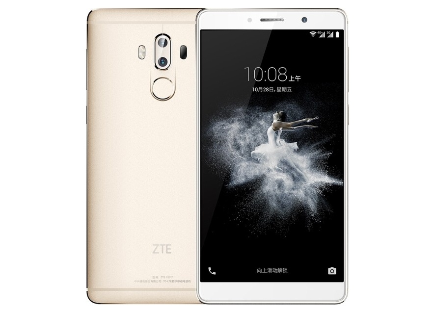 Zte Axon 7 Mini Купить