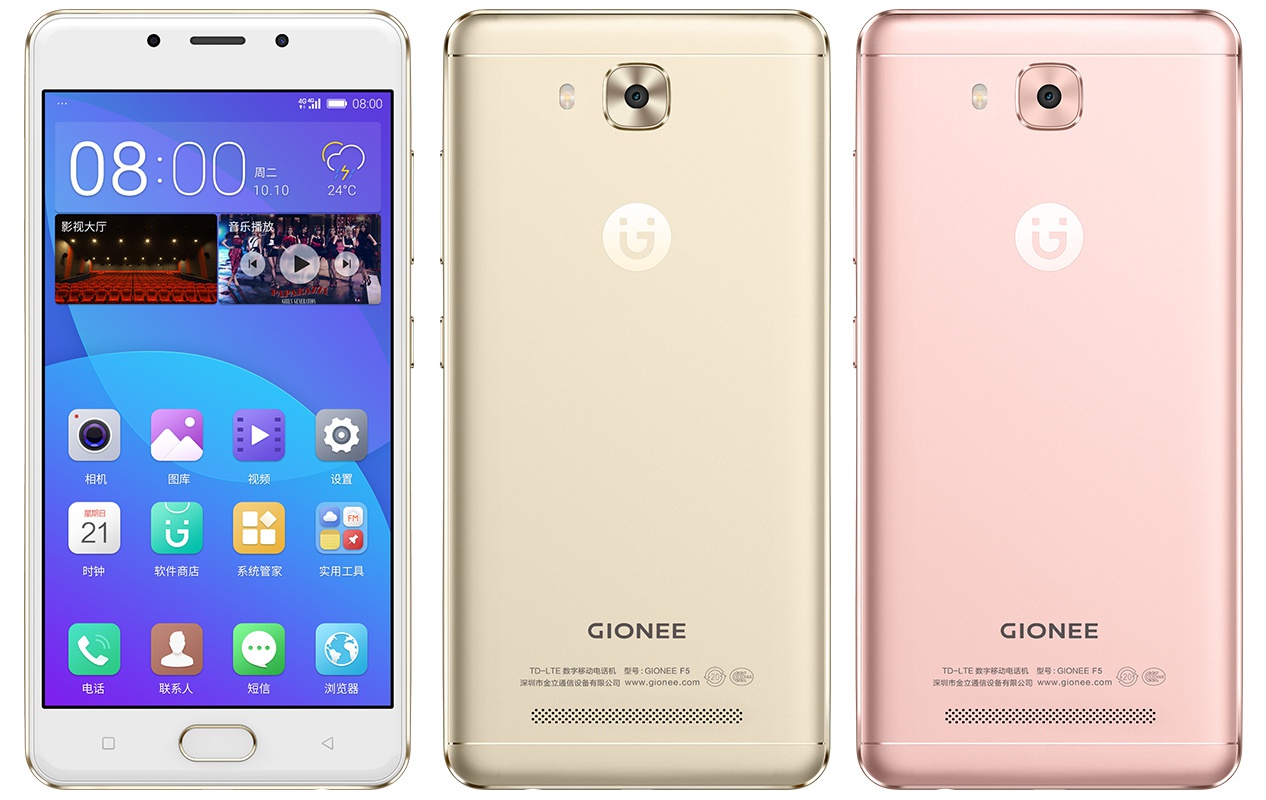 Смартфон f5. Gionee g990. Смартфоны среднего класса топ. Gionee 13 мини. Телефон Gionee w909.