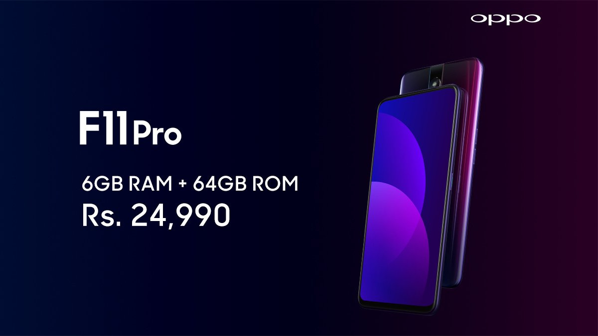 Oppo f11. Смартфон Oppo f11 Pro. Экран Oppo f11. Oppo find x6 Pro.