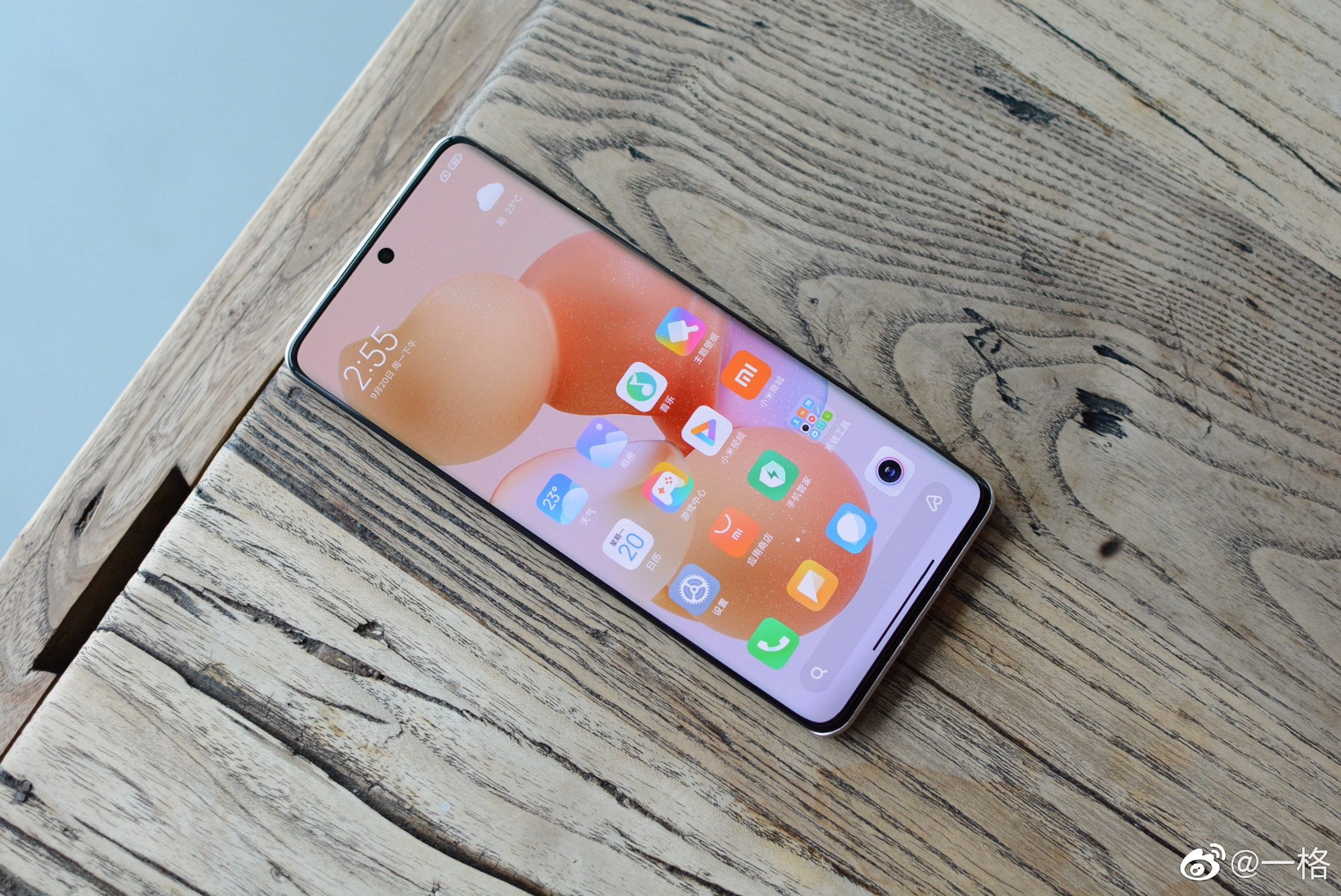 Представлен Xiaomi Civi – самый тонкий и лёгкий смартфон Xiaomi