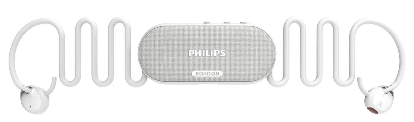 Наушники с шумоподавлением для сна. Philips n7125. Philips SN 58 t15. Philips n2607.