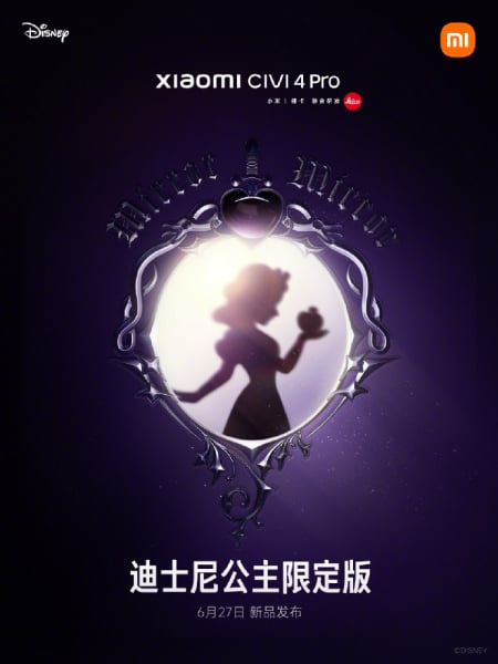 Xiaomi civi 4 pro disney princess edition